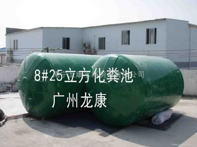 廣西柳州玻璃鋼環?；S池 - HFRP-13 - 龍康 (中國 廣西壯族自治區 生產商) - 污水處理設備 - 環保設備 產品 「自助貿易」