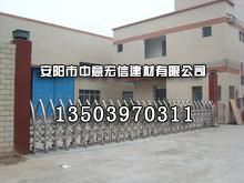 供應(yīng)中意宏信在全國(guó)出售各種玻璃鋼化糞池磨具,并提供技術(shù)轉(zhuǎn)讓_建筑建材_世界工廠網(wǎng)中國(guó)產(chǎn)品信息庫